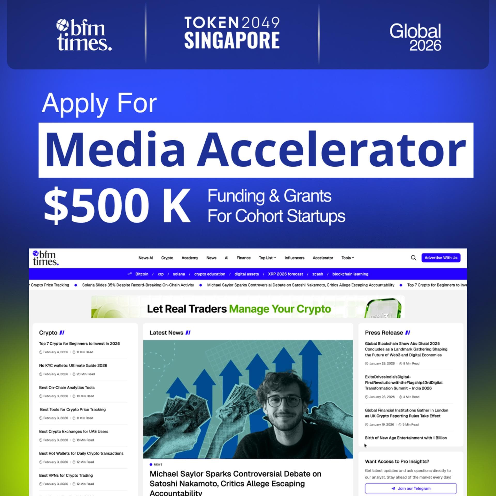 Media Accelerator & Startup Cohort