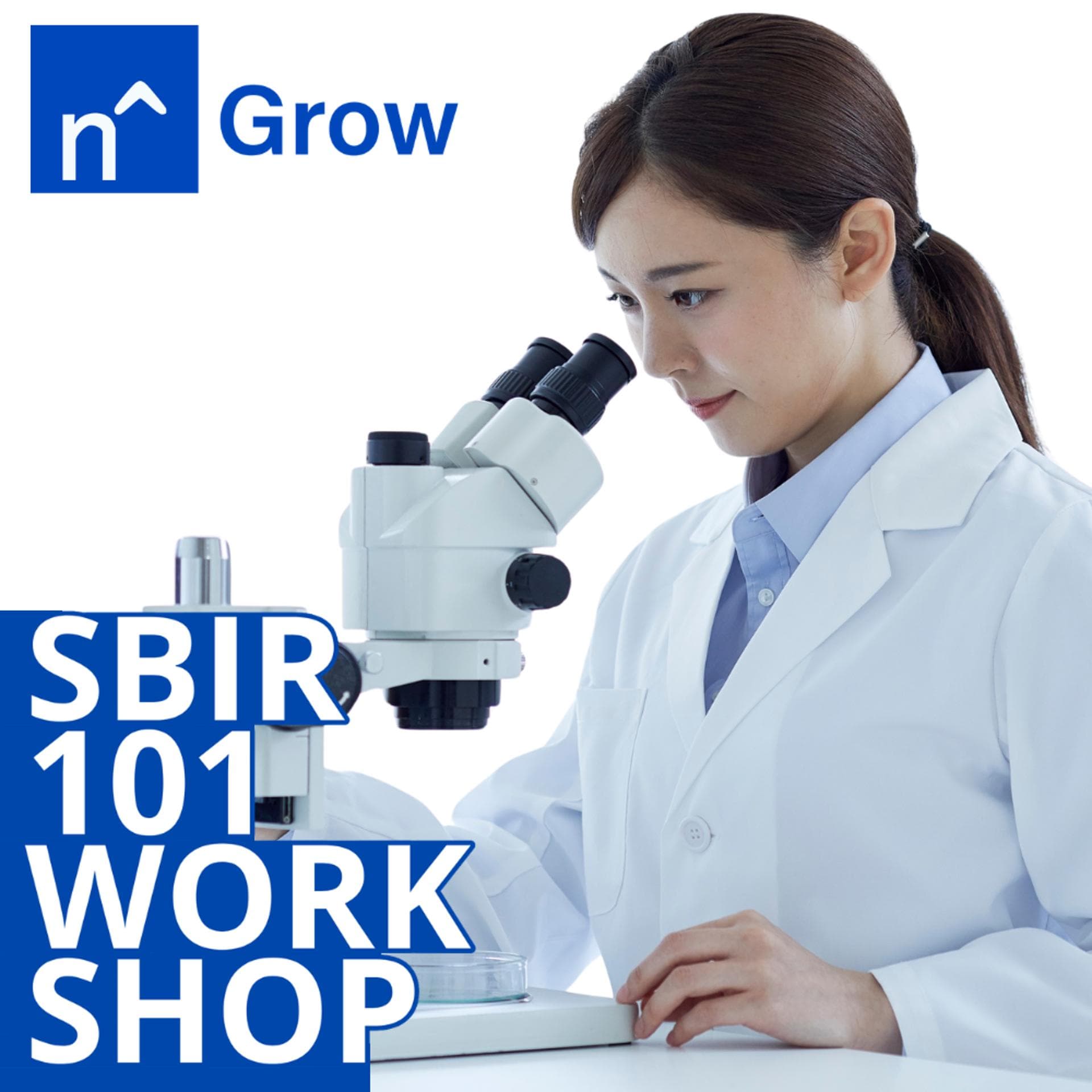 SBIR 101 Workshop - August